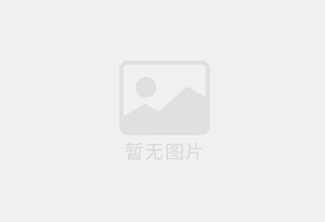 乐山防水补漏公司的电话号码是多少？